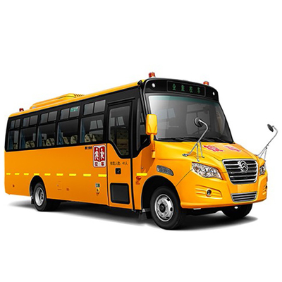 Transporte de ônibus escolar amarelo 7m dos estudantes 130hp motor diesel de 24 - 41 assentos