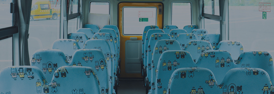 Camioneta expresso 7.5m 130hp dos estudantes dos assentos do ônibus 33 - 41 do passageiro das crianças do Euro V