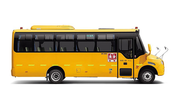 Transporte de ônibus escolar amarelo 7m dos estudantes 130hp motor diesel de 24 - 41 assentos