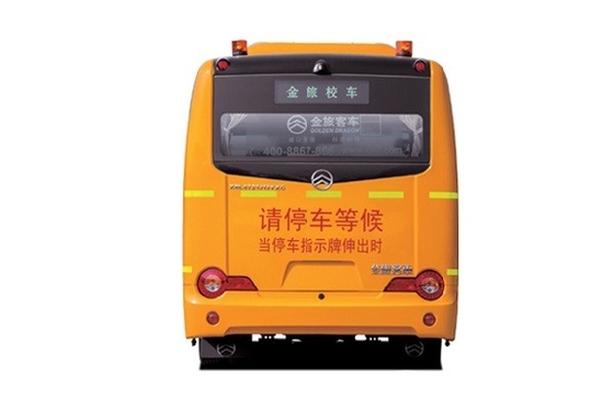 estudante 140hp de Shuttle Bus 24 - 45 de 7.9m ônibus escolar amarelo do motor diesel dos assentos