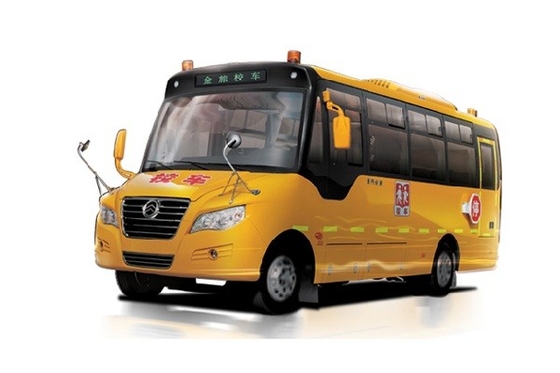 estudante 140hp de Shuttle Bus 24 - 45 de 7.9m ônibus escolar amarelo do motor diesel dos assentos
