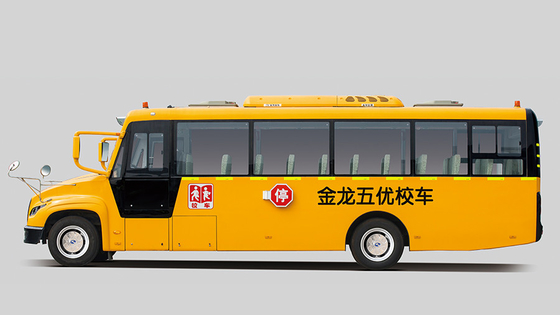 Estudante Shuttle Bus da escola do motor diesel 9.6m 24 - 51 assentos 165hp